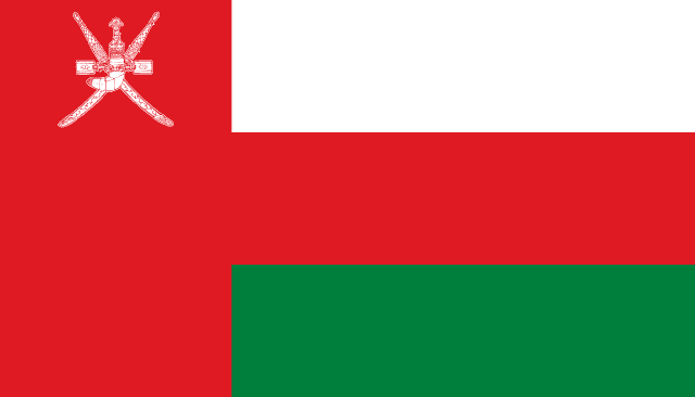 Флаг: Оман